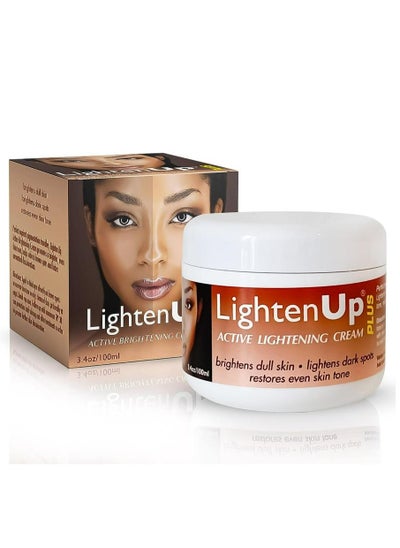 Buy Active Lightening Cream 100 ML in UAE