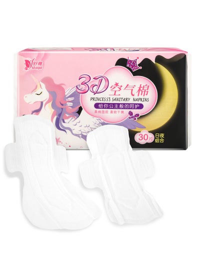 Buy Shuya 3D Air Cotton Sanitary Napkin Day and Night Combination Bag 30pcs(Day 22pcs+Night 8pcs) in Saudi Arabia