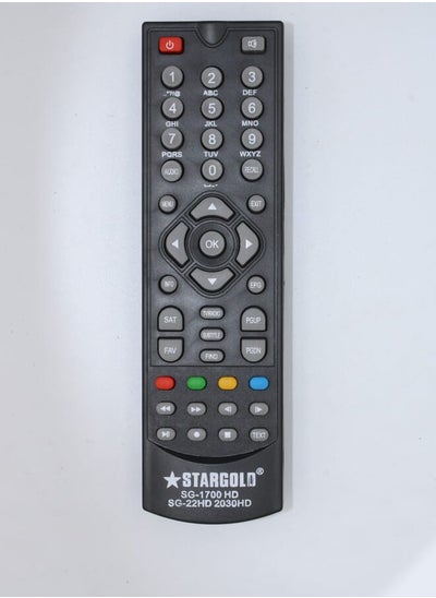 اشتري Remote Control For Receiver Satellite Stargold 888 Hd في السعودية