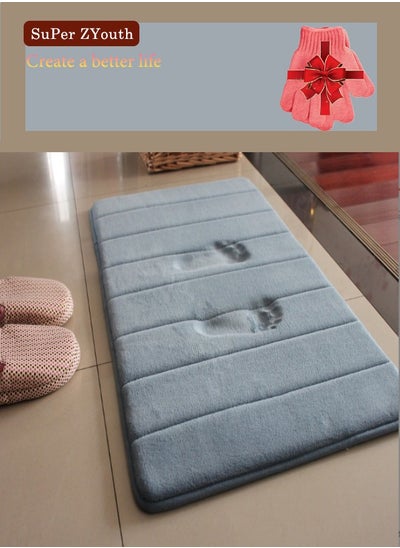 Buy Memory Foam Bathroom Mat 40x60cm (Pack of 2), Soft Shower Mat, Non-slip Comfortable Bathroom Mat, High Water Absorption, Easy to Clean, Suitable for Shower, Bathtub and Floor, Bedroom, Grey in Saudi Arabia