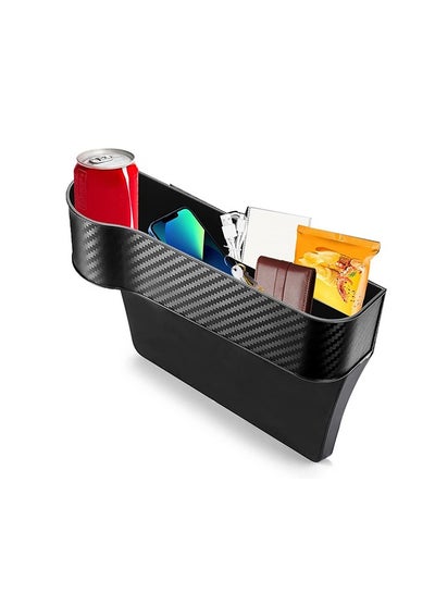 Buy Multi-functional car seat side organizer suitable for all models and types of cars /JJG100 in Egypt