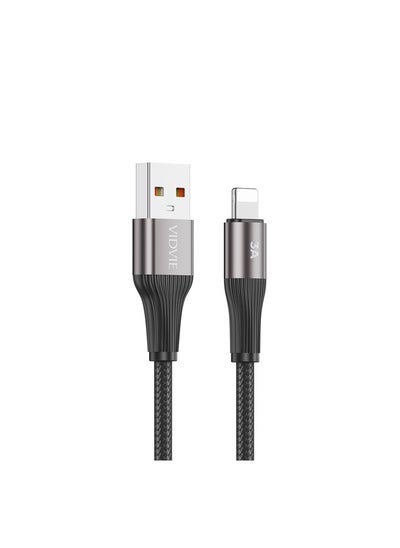 Buy Data Cable CB4038i iP Data Cable in Egypt