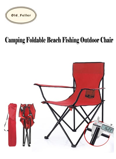 Buy Foldable Beach And Garden Chair Camping  Fishing Outdoor Chair Red in Saudi Arabia