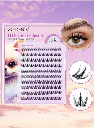 Buy 100Pcs Lashes Cluster DIY Lash Extension Kit Cute Dog Series 10-13mm Mix Individual Lashes Dog Eye Lashes Natural Look Cluster Lashes C Curl Wispy False Eyelashes Lash Kit in UAE