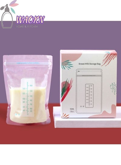 Buy 30 Piece Baby Self-standing Bottom Design Breast Milk Storage Bags 150ml in Saudi Arabia