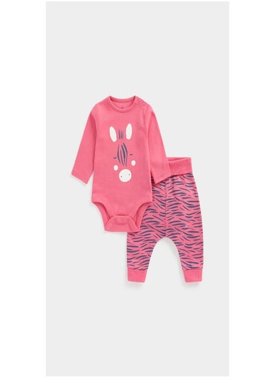 اشتري Zebra Organic Cotton Set في السعودية