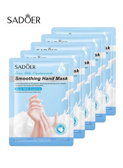 pack Goat Milk Hand Mask Moisturizing Glove, Hand Peel Mask