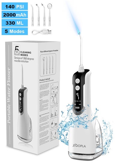 Buy Cordless Water Flosser,Water Jet,Water Pick, Teeth Cleaner, Dental Oral Lrrigator, 140 PSI with 5  Modes, 4 Jet Nozzles, LED Display, IPX7 Waterproof, 330ML Water Tank, 2000 mAh USB C Rechargeable Portable Dental Water Flosser for Travel,Home,White in UAE