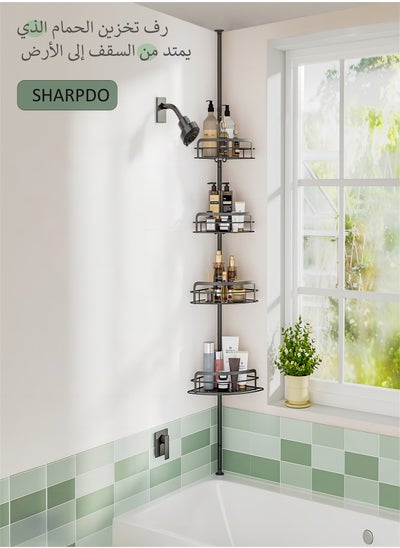 Buy Bathroom triangle storage rack bathroom storage rack floor standing no punching in UAE