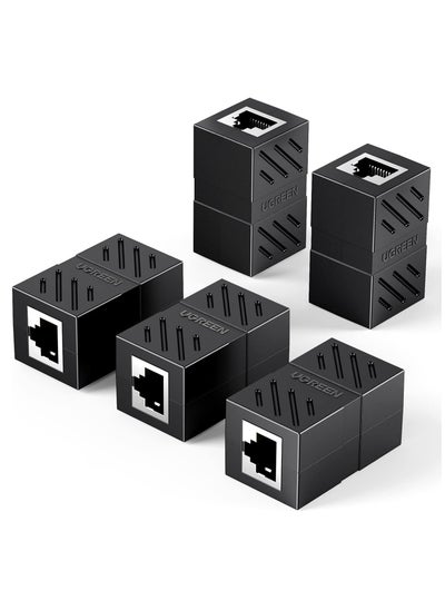 Buy RJ45 Coupler, 10 Pack in Line Coupler Cat7/ Cat6/ Cat5e Ethernet Cable Extender Adapter Female to Female, Network Cable Coupler Female to Female (Black) in UAE