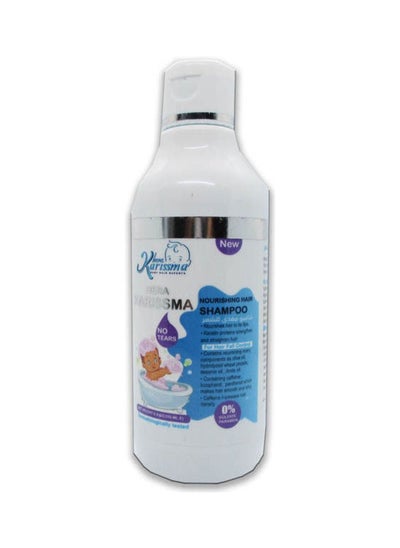 Buy Shampoo Sulfate Free 250ml in Egypt