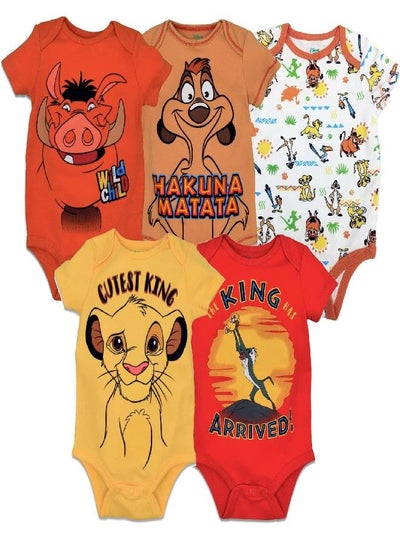 Buy Disney Lion King Infant Baby Boys 5 Pack Short Sleeve Bodysuits Lion King 3-6 Months in UAE