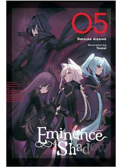 اشتري Eminence In Shadow Vol 5 Light Novel في الامارات