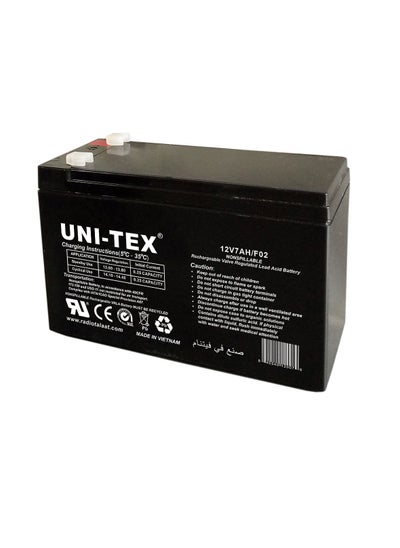 Buy Battery Rechargeable 12V/7AH F02 in Egypt