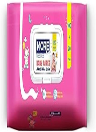 اشتري More baby wipes 120 wipes في مصر