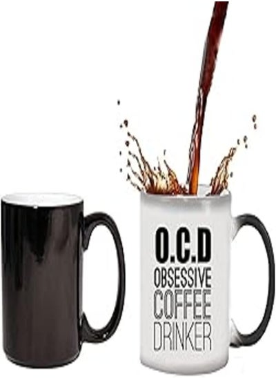 اشتري Quote Cofee Magic Mug - Black-pr994 في مصر