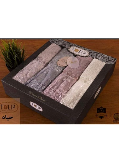 Buy Bath towel set, consisting of 4 pieces, handmade, 100% cotton in Egypt