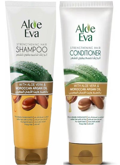 Buy Aloe Eva Conditioner With Aloe Vera& Moroccan Argan Oil +Aloe Eva Shampoo 460Ml in Egypt