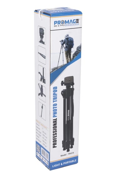 Buy Black Color Heavy Duty Camera Tripod in UAE