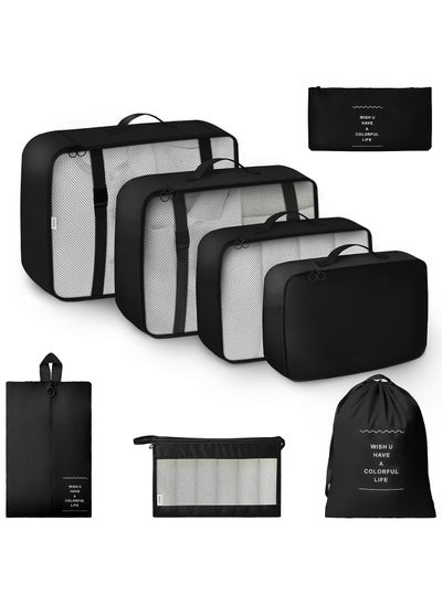 اشتري 8 Set Packing Cubes for Suitcases, Travel Luggage Packing Organizers with Laundry Bag, Compression Storage Shoe Bag, Clothing Underwear Bag, for Man and Women, Black في الامارات