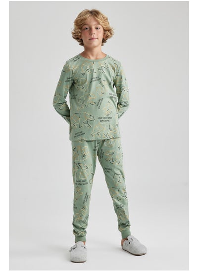 اشتري Boy Regular Fit Crew Neck Long Sleeve Knitted Pyjamas - 2 Pieces في مصر