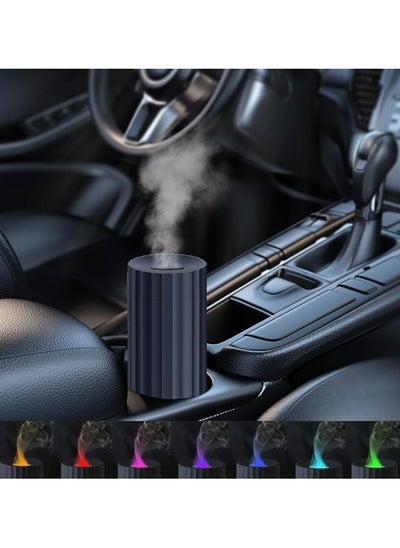 اشتري New car and household flame aromatherapy machine colorful atmosphere light automatic fragrance في السعودية