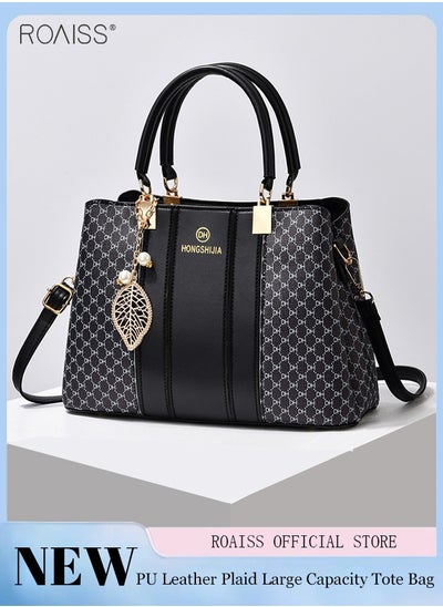 Buy Women's Fashionable Checkered Crossbody Bag Pu Leather Handbag With Exquisite Pendant Accessories in Saudi Arabia