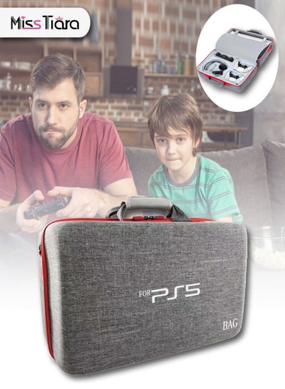 اشتري Portable Travel Case Bag for PS5 Shockproof Hard Shell Luxury Waterproof EVA Bag في الامارات