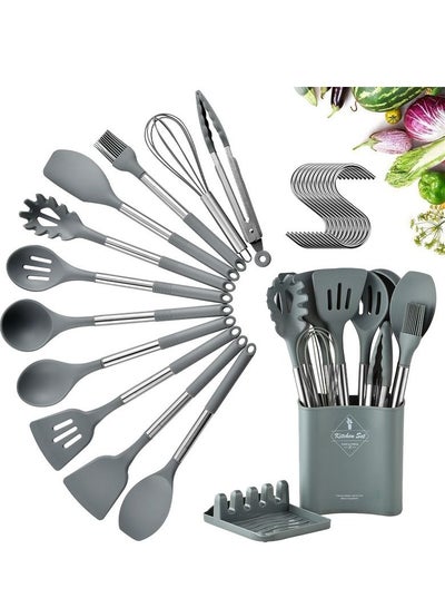 اشتري 13 PCS Silicone Kitchen Cooking Utensils Set Non-stick Cookware Kitchen Tools Set في السعودية