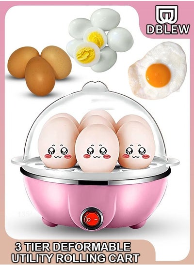 اشتري Multifunction Electric 7 Eggs Poacher Fryer Cooker Boiler Steamer Maker Machine Cooking Kitchen Tools في الامارات