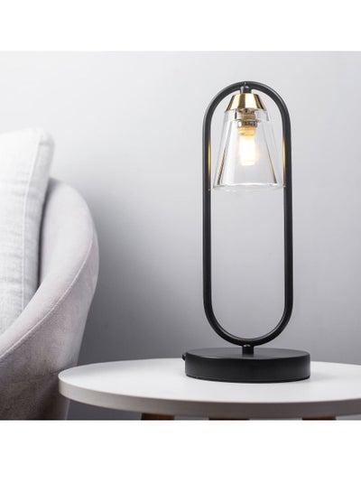 Buy Black oval table lamp 31 cm high, bedside lamp for bedroom, living room, above small tables in Saudi Arabia