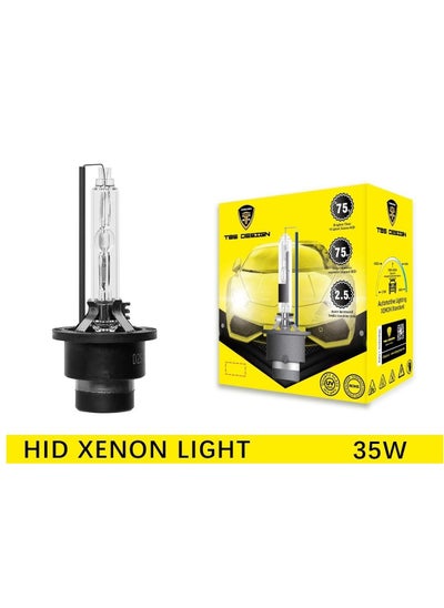 Buy TBS DESIGN D2S HID Xenon Bulbs High Brightness 35W 6000K Cool White Car Bulb in UAE