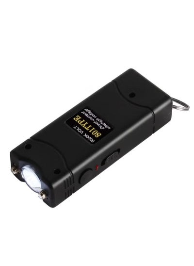 اشتري USB Rechargeable Flashlight في السعودية