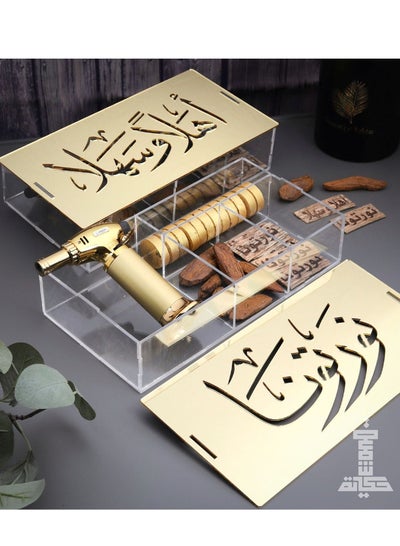 Buy Chinese luxury golden With  the Arabic Phrase in Saudi Arabia