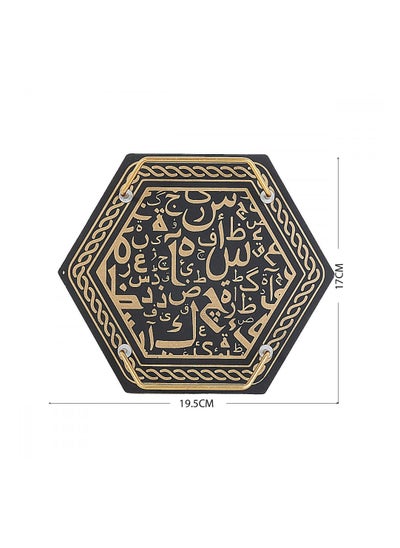 اشتري Serving plate في السعودية