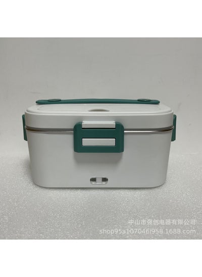 Buy 75W Portable Electric Heated Lunch Box Warmer White + Green buckle in UAE