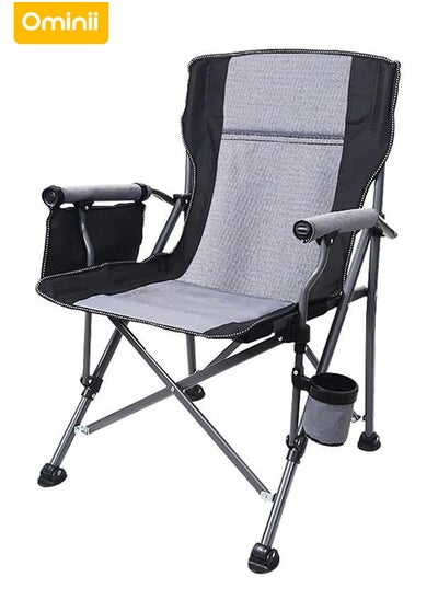 اشتري Outdoor Folding Chair Portable Camping Camping Fishing Chair High Backrest Beach Observational Studio Stool في السعودية