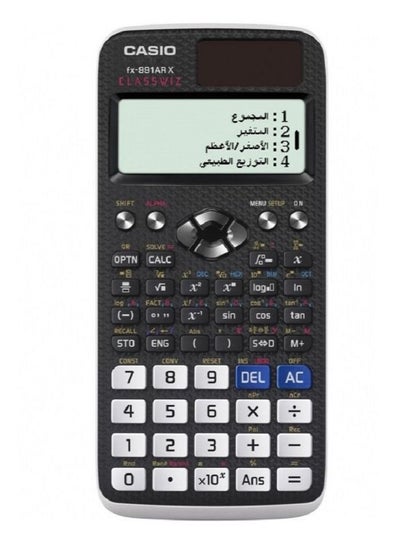 Buy Casio Scientific Calculators Arabic Menu Non Programmable 10 + 2 digits 542 Functions Black Color FX-991ARX-W-DT. in Saudi Arabia
