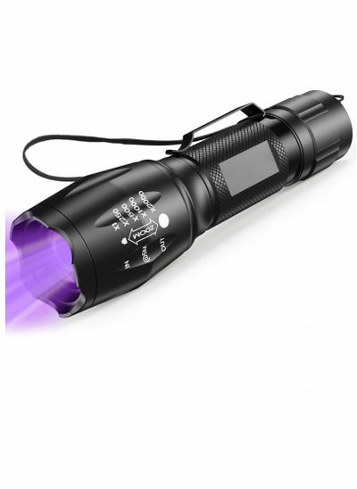 اشتري UV Flashlight, Small LED Dual Color Light Torch with Black and White Light, 2 in 1 Waterproof Flashlight for Detection Cosmetics Fluorescent Agent Pet Urine Detector في الامارات