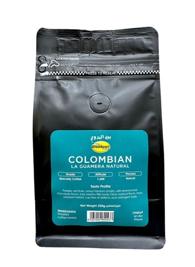 اشتري حبوب قهوة كولومبية 250 جرام في الامارات