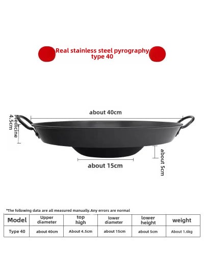 Buy Guizhou Specialty Non-stick Thick Concave Pan for Frying Upgraded Nitriding Bump Pot-Diameter 40cm in Saudi Arabia