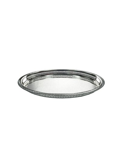 Buy Silverplated Large Size Oval Tray in UAE