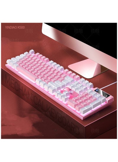 اشتري Silver eagle K500 game wired keyboard color matching luminous mechanical feel في السعودية