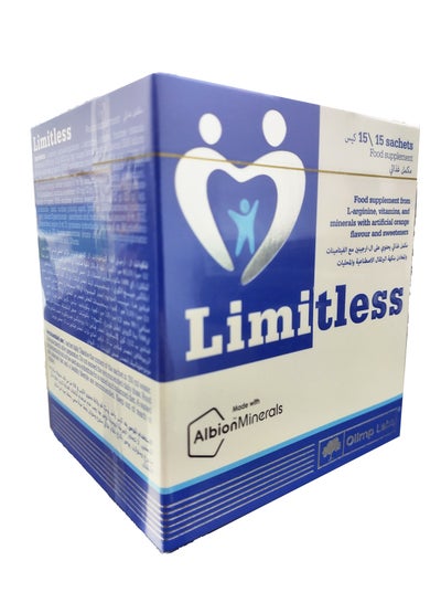 Buy Limitless arginine, L Food Supplement - 15 Sachet in Saudi Arabia