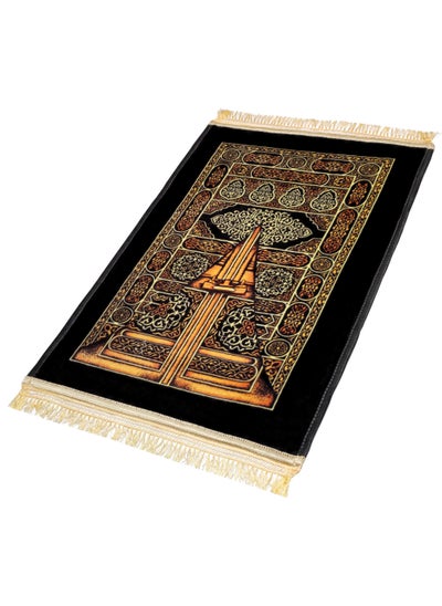 Buy Islamic Prayer Mat Black/Beige 70x110cm Printed Anti-Slip Velvet Top Muslim Prayer Rug Musalla for Men Women Kids Eid Gift Ramadan Soft Carpet in UAE