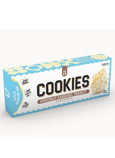 Buy Nano Cookies Coconut Caramel 128grams in UAE