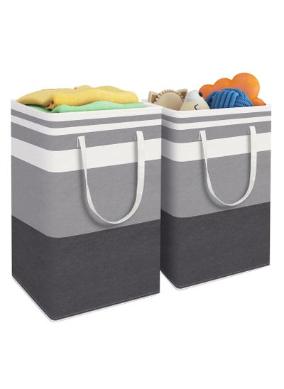 Buy 2-Pack Large Laundry Basket, 75L Collapsible Laundry Baskets with Easy Carry Handles, Waterproof, Freestanding Laundry Hamper for Clothes, Blankets, Cushions in Saudi Arabia