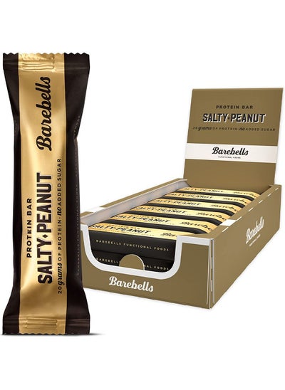 Buy Protein Bars Salty Peanuts Pack of 12 No Sugar in UAE