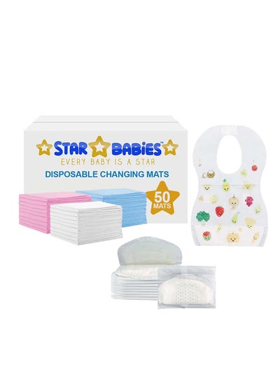 اشتري Star Babies Combo Pack (Disposable Changing mat 50pcs, Disposable Bibs 50pcs with  Disposable Breast Pad 10pcs) - Assorted في الامارات