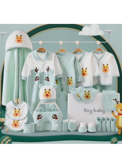 اشتري Newborn Baby Gift Box Set Of 24 Pieces في السعودية